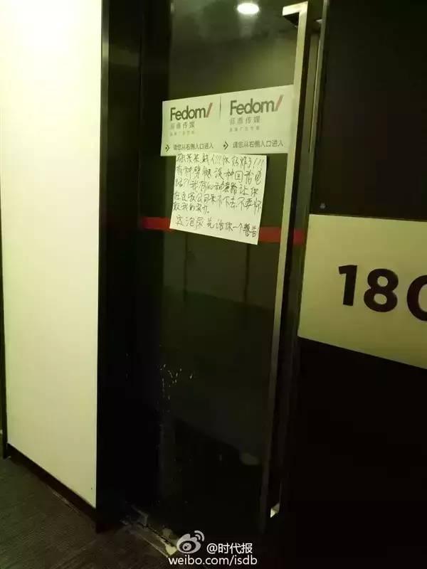 围观丨五年级小学生狂撩网络女主播：做我的女人，我养你！