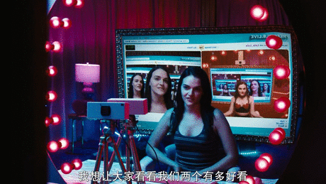 女主播的日常,被这部小电影扒光了