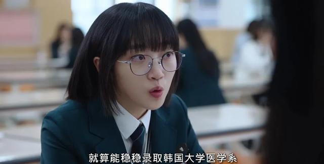 大家公认的“国民闺女”,怎么突然就下海了?