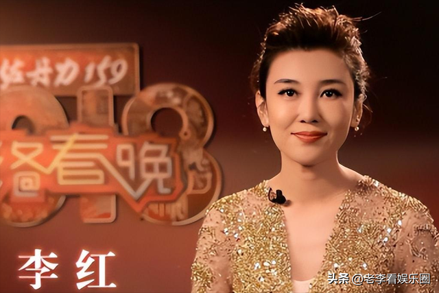 梦桐VS李红：谁才是央视最有女人味的主持人？身材不是决定因素