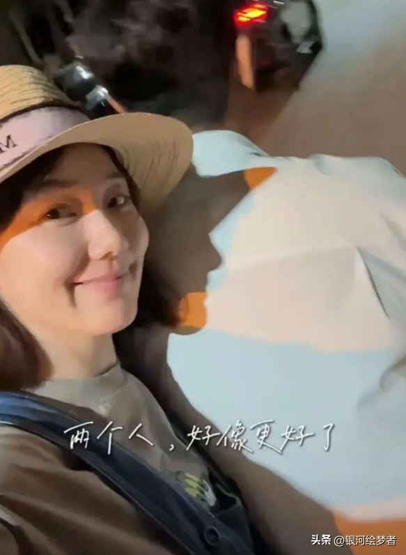 遭央视“开除”?被传和小尼结婚?央视女主持私生活谣言有多离谱