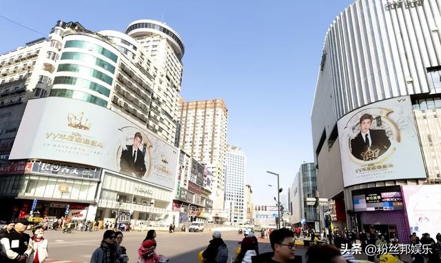 YY2024巅峰年度盛典,颜可AK登台加冕,于文文、安崎歌舞燃爆全场