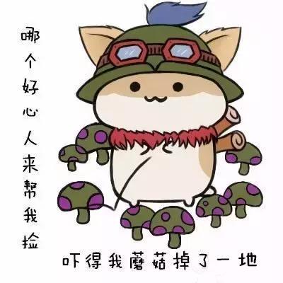 女版麻辣香锅震撼来袭,简直像到辣眼睛!