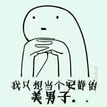 “滴滴司机直播空姐”是不是熊猫TV精心策划的炒作?