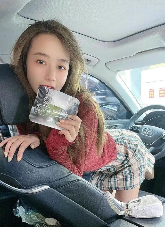 抖音教练安安,普及“黑丝直播”?