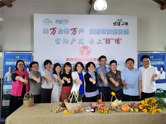 1个半小时，成交1009单！还有很多网友联系客服想去采摘游！错过这场直播，你还可以下单