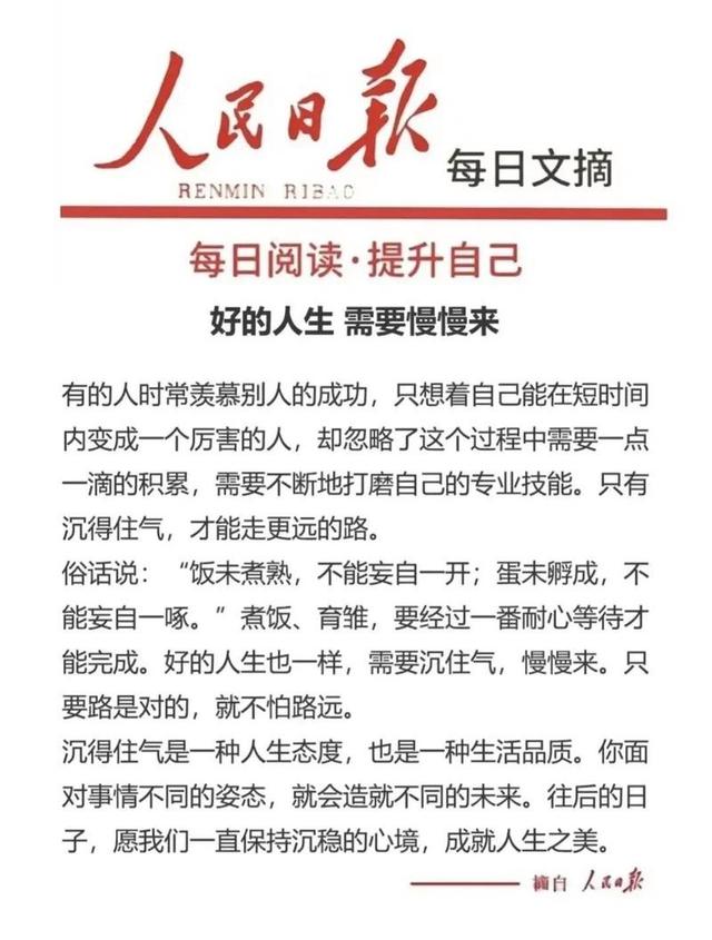 主播艾琳又被封了,在车里展示超短裙穿搭,司机全程不敢往后看