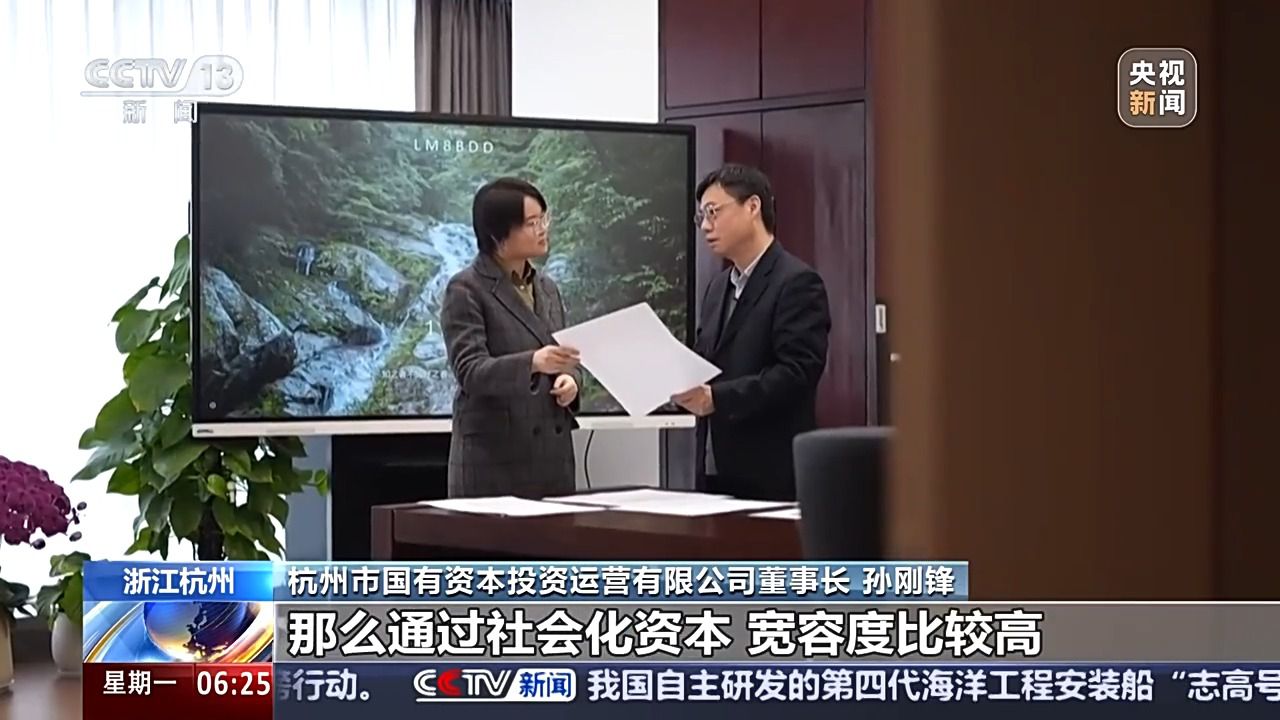 一线调研丨每赚1元钱9毛钱用来搞研发 “杭州六小龙”何以成功?