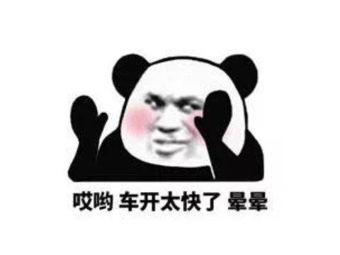 官方看不下去了!外国女主播泡澡直播打游戏,让人仿佛进错网站