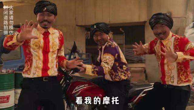 把汽车广告拍出咖喱味,三哥看完沉默了