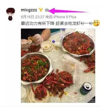 女版麻辣香锅震撼来袭,简直像到辣眼睛!