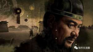 女主播微拍(这些钱币造假，让人触目惊心)