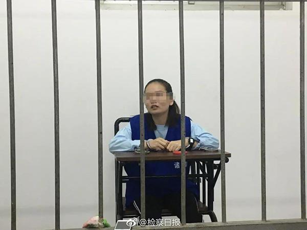 “黄鳝门”案一审宣判23人获刑,涉事女主播被判1年9个月