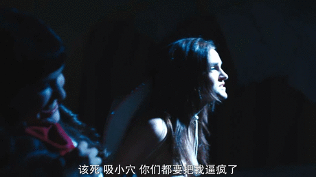 女主播的日常,被这部小电影扒光了