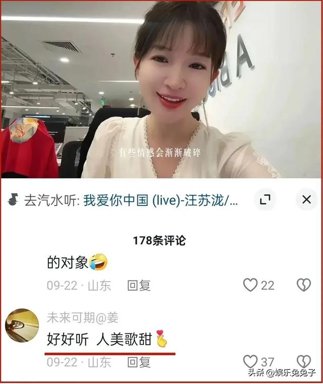 东方甄选女主播小圆被曝出轨!疑似喜欢上层人士,老公仅是程序员