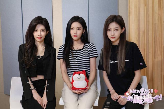 孙芮袁一琦沈梦瑶：用拼劲消解压力，固粉秘诀是努力互动