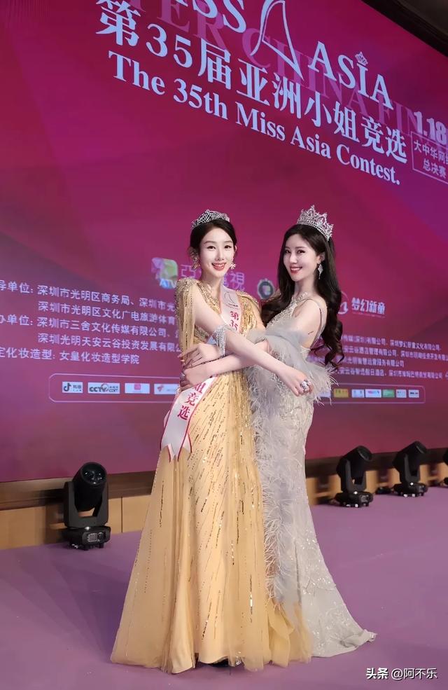 看北方美女王佳沫在2024中华小姐华北区的惊艳绽放