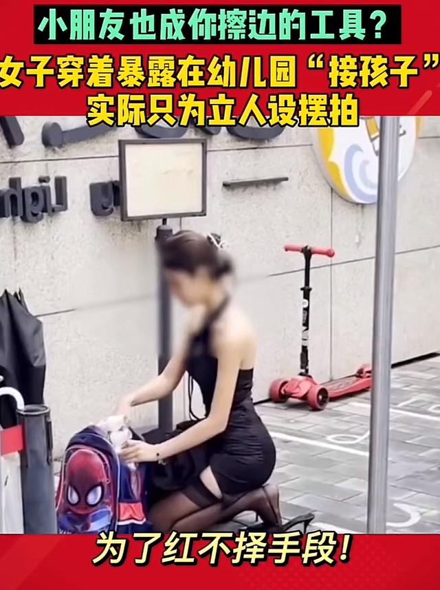 遍地流氓？太古里女网红当众擦边露底裤，真是饱眼福长见识了！