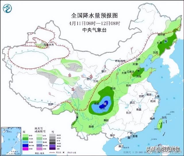 气温最低降到9℃!德阳人,你的夏日抢先体验卡用完了!