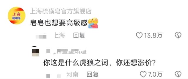 把汽车广告拍出咖喱味,三哥看完沉默了