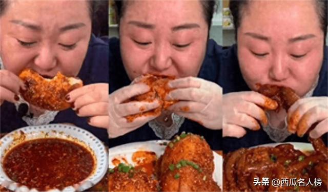 吃播网红胖姐拼命吃赚2亿，称死后遗产全给老公，现在怎么样了