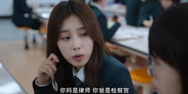 大家公认的“国民闺女”,怎么突然就下海了?