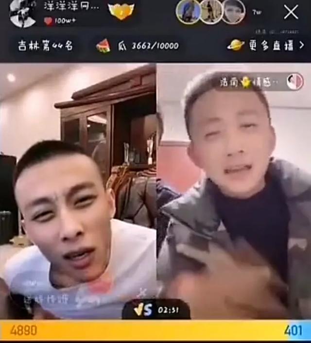 画面太污!快手女主播现场大尺度不雅表演,被官方封禁!