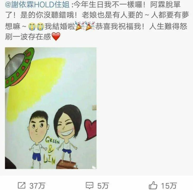 致敬坚强女性谢依霖,丈夫肌无力,母亲抑郁,只有2500元生活费!