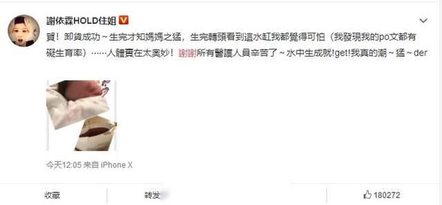 致敬坚强女性谢依霖,丈夫肌无力,母亲抑郁,只有2500元生活费!