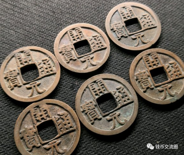 这些钱币造假，让人触目惊心......