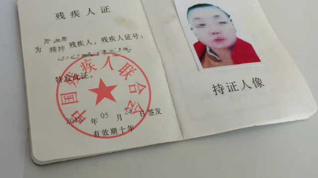 精神残疾女孩被利用搞低俗直播,引发并发症被送ICU,警方:已立案,涉事人员未跑路