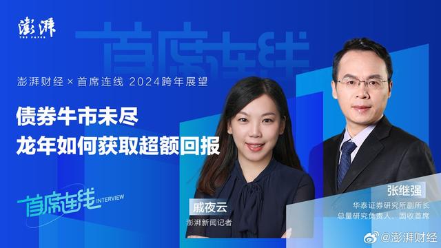 主播艾琳又被封了,在车里展示超短裙穿搭,司机全程不敢往后看