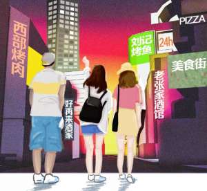 winktv女主播在线观看(与其和不喜欢的人努力“合群”，不如坦然拒绝)