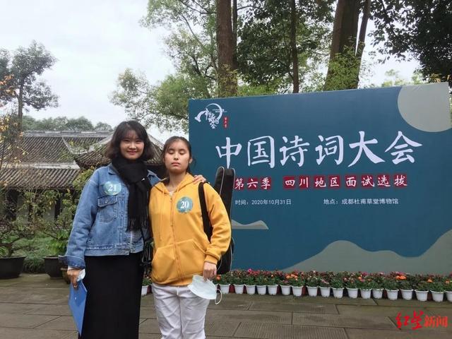 来自成都的视障女孩感动全国观众,专访老师谢晓莉:希望她今后创造美好生活