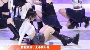 韩国热舞女主播大全(韩国女团热舞，性感身材热情火辣)