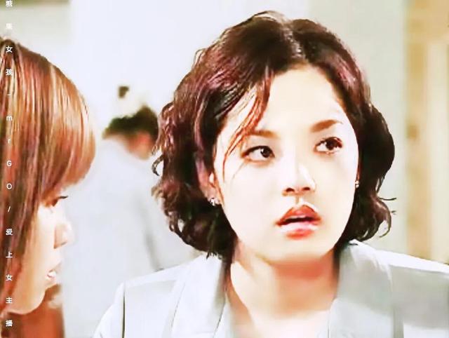 爱上女主播之蔡琳（我喜欢的第一代韩国偶像）