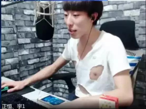 两位主播solo惩罚突破天际,公然炫富赶超马云