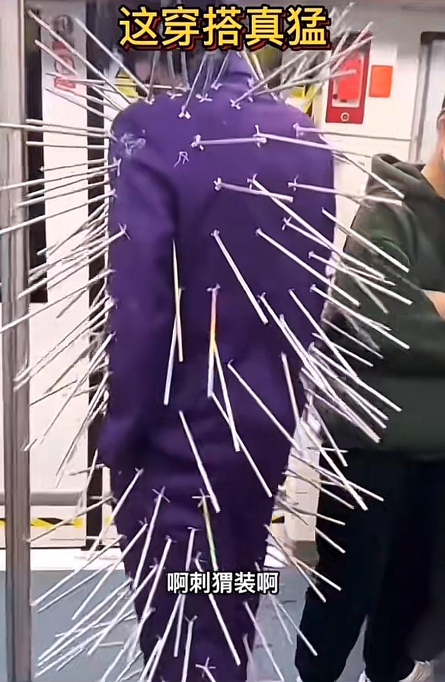 遍地流氓？太古里女网红当众擦边露底裤，真是饱眼福长见识了！