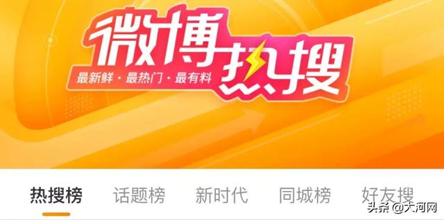 3秒喝750毫升水!这名韩国偶像上了热搜,真的好吗?