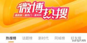 韩国女主播喝水(3秒喝750毫升水这名韩国偶像上了热搜，真的好吗？)
