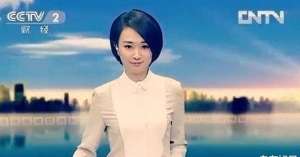 女主播欧阳智薇(央视主持欧阳智薇：因被带走调查后辞职，销声匿迹6年如今怎样)