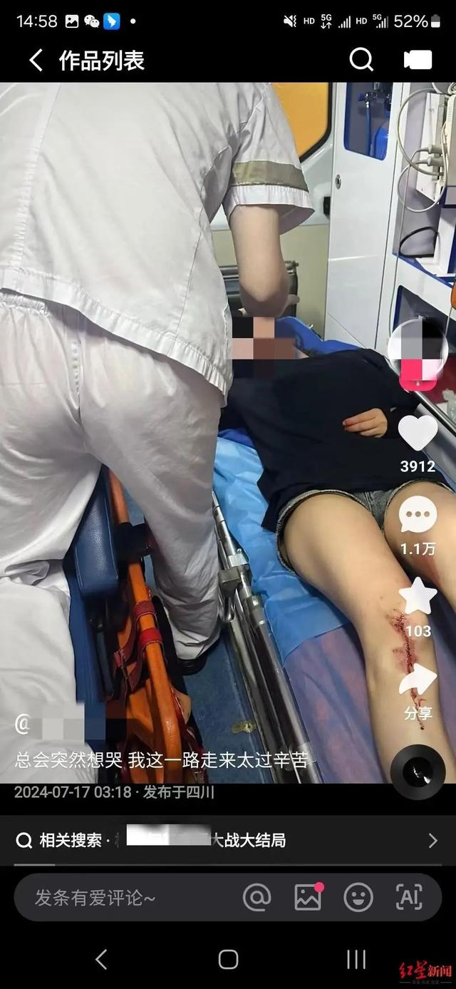 网红何某某、梅某、李某某等7人,全部落网!警方披露→