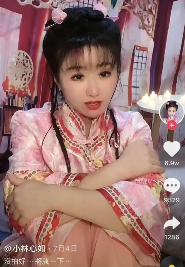 女主播“小林心如”模仿紫薇失明,直播间求粉丝大哥刷火箭!律师:涉嫌侵权