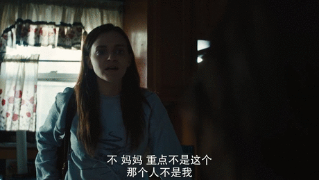 女主播的日常,被这部小电影扒光了