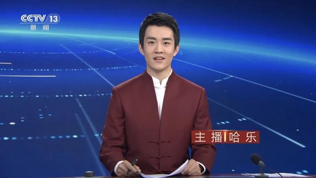 央视新主播哈乐、周婧雨接连亮相,二人还是中传同级同学