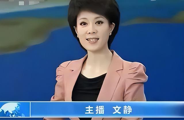 央视主持李文静,和丈夫坚持丁克,如今50岁无儿无女,她后悔了?