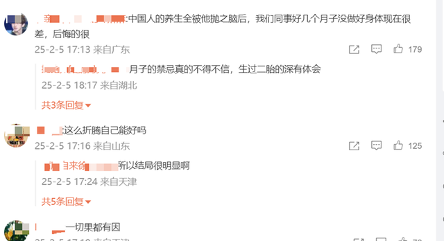 美白针还在卖,大S却永远关掉了直播