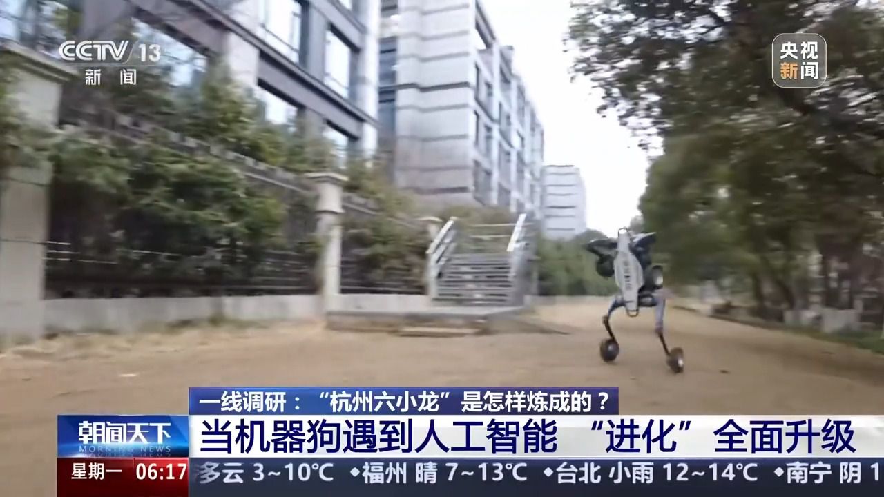 一线调研丨每赚1元钱9毛钱用来搞研发 “杭州六小龙”何以成功?