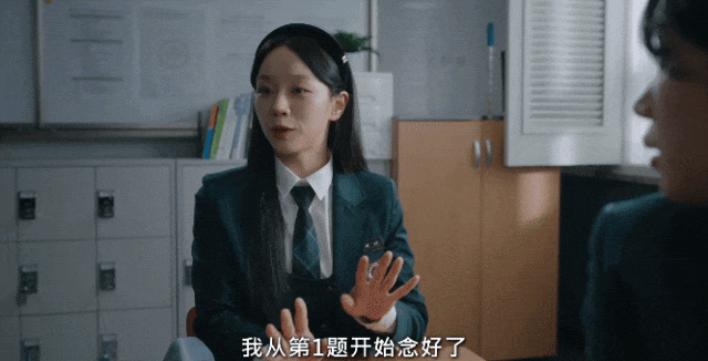 大家公认的“国民闺女”,怎么突然就下海了?