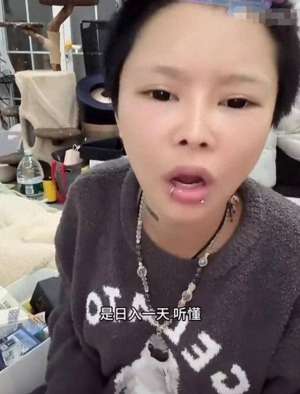 女主播直播资源(网红顾茜茜自曝日入30多万 业内人士：正常 但近七成主播月收入在3000元以下)